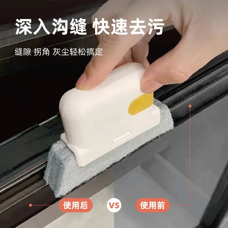 2 in 1 Groove Cleaning Tool Window Frame Door Groove Cleaning Brush Sliding Door Track Cleaning Tools Hand-Held Crevice Cleaner